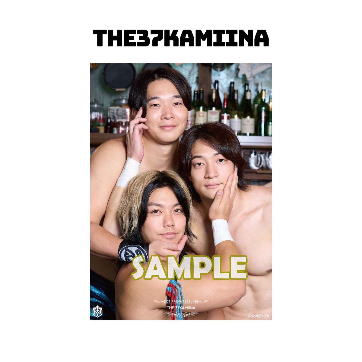 サイン会対象商品】ユニットポートレート | DDT ONLINE STORE