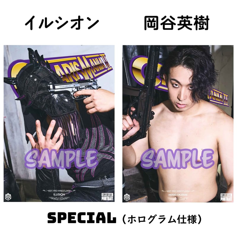 DDT佐々木大輔　アクスタ（サイン入り） DDT佐々木大輔 アクスタ（サイン入り） DDT佐々木大輔 アクスタ