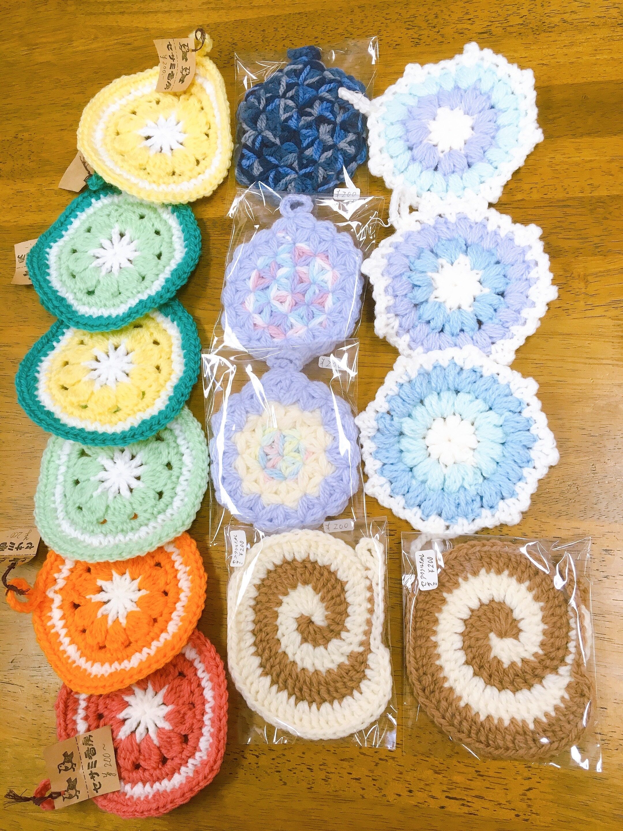 エコたわし 2個セット カラー選べる ハンドメイド ※購入前コメント必須 エコたわし おまかせ | セサミ香房