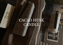 新作／カカオハスク自家製染キャンドル2pセット