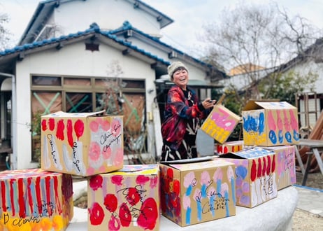 灯りと旅先の福袋2026［S］