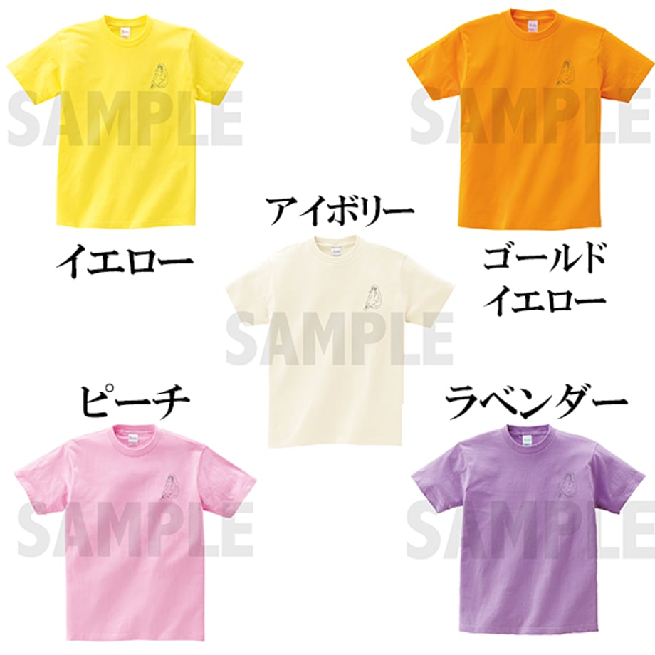 602f4e22c19c450846d53125