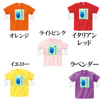 Tシャツフロントプリント暖色系５色/キッズサイズ【Kee】