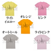 Tシャツバックプリント暖色系５色【mocha】