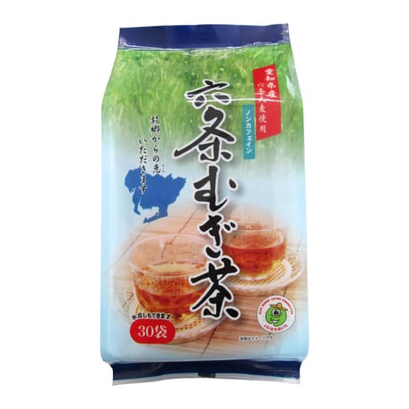 愛知県産六条麦茶ティーバッグ 30袋×15