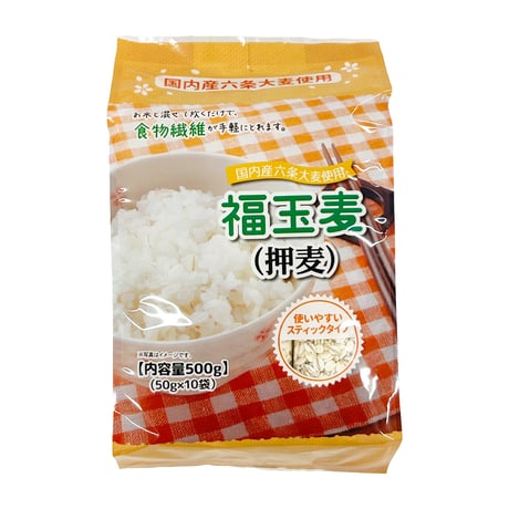 CATEGORY 麦ごはん | 福玉オンラインショップ