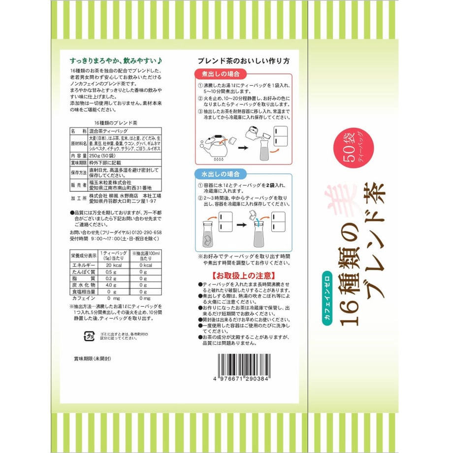 5ed5b7cf55fa034bdfa8846f