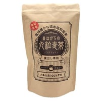 昔ながらの丸粒麦茶ティーバッグ 20袋