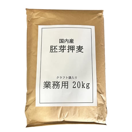 CATEGORY 麦ごはん | 福玉オンラインショップ