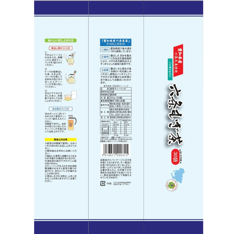 5ecb08e155fa037e18f3e288