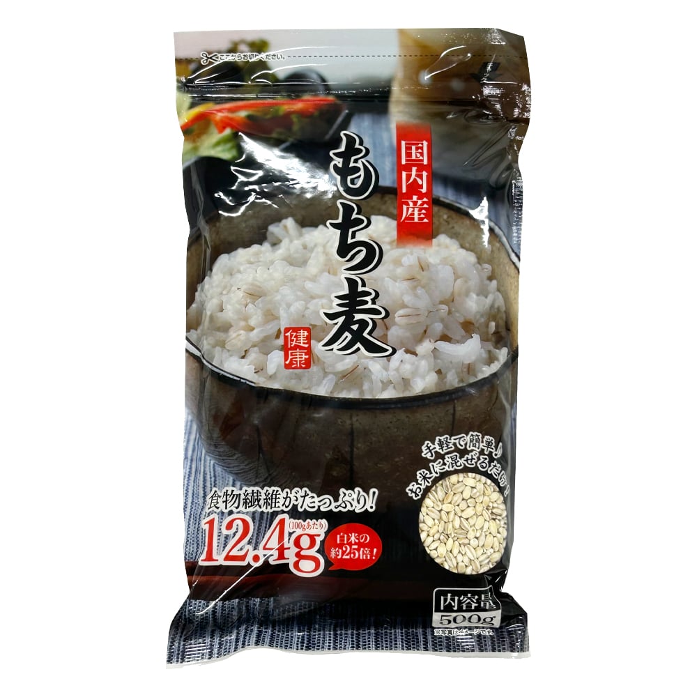 国内産もち麦 500g | 福玉オンラインショップ