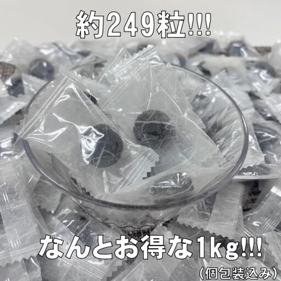 64eefb6c3cea4a002ee40337