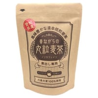 昔ながらの丸粒麦茶ティーバッグ 8袋