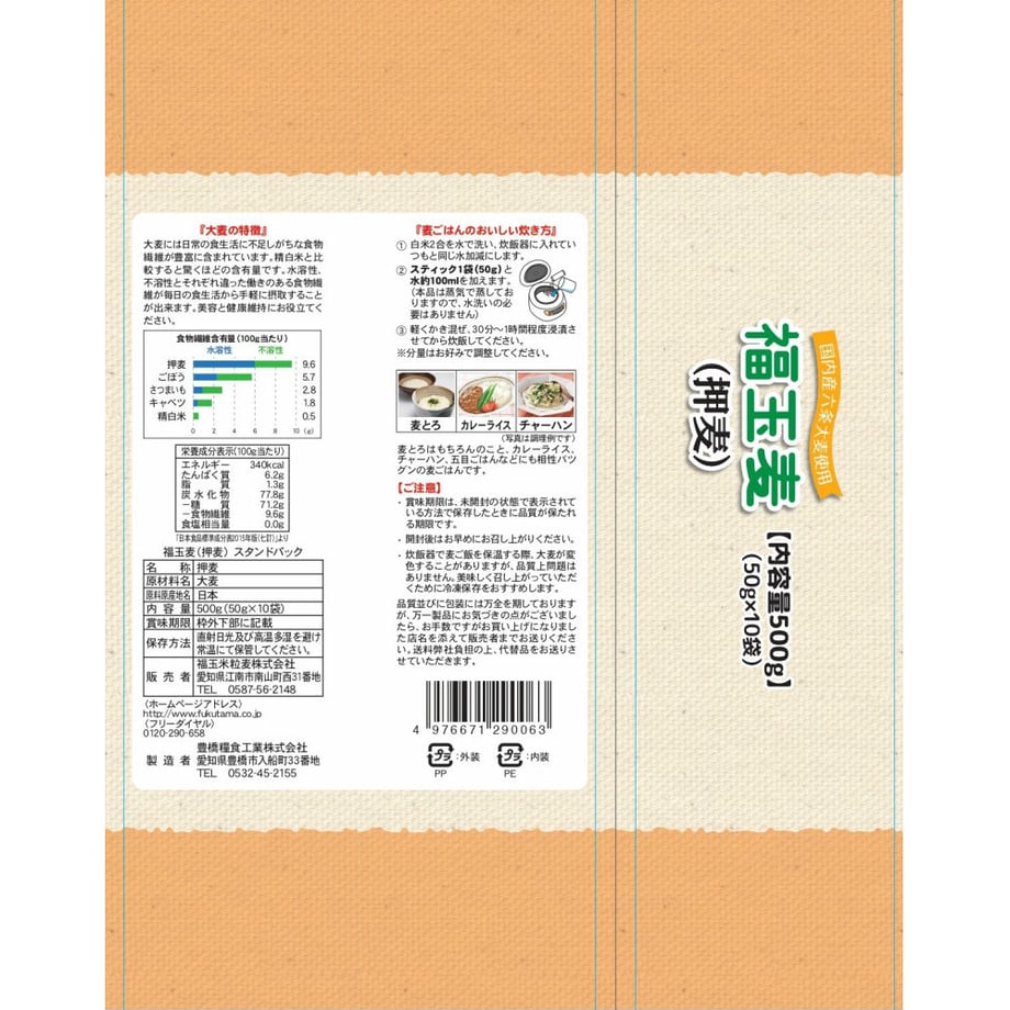 5ed5b96772b91175cdfd30e6