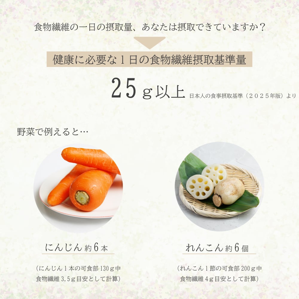 国内産もち麦 500g | 福玉オンラインショップ
