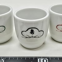 弁松お猪口