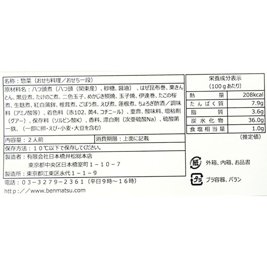 654e9d30a1a48616a06a8c7d