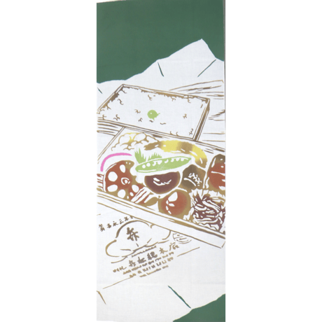 手ぬぐい「並六白飯」