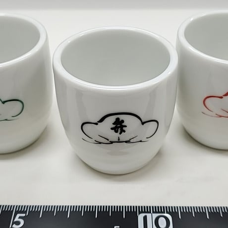 弁松お猪口