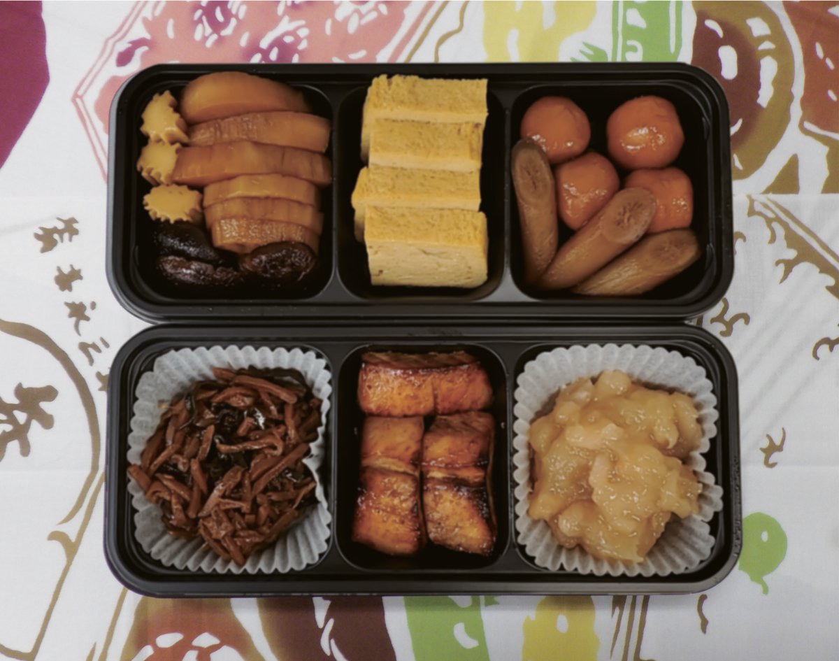 ぽん@月曜日発送ページ 久保田寛子 / 三日月配達 ［HON/A6/1日1ページ/日本語版・英語版/1月