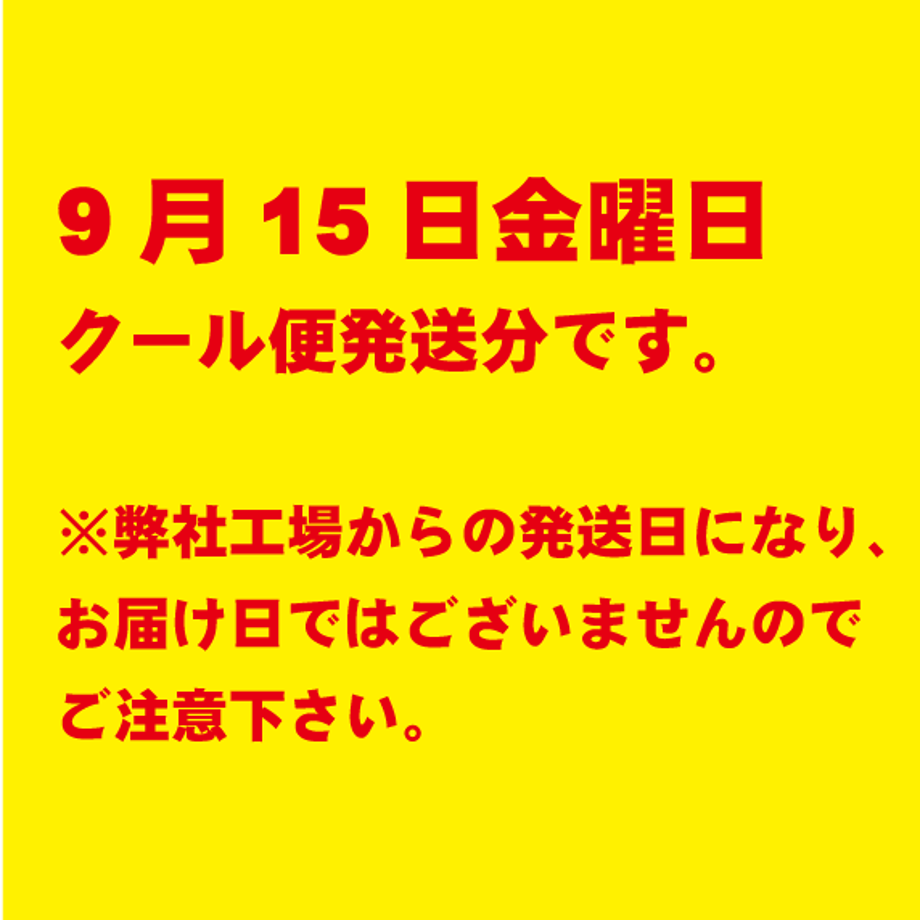 64fb92b0e6bd950029f5c23d