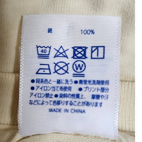 弁松Tシャツ(ブラック)
