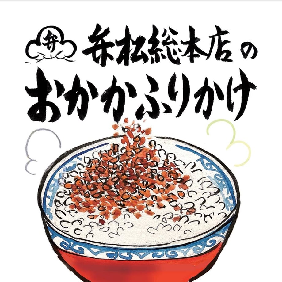 684f62488fe718a7c7fae513