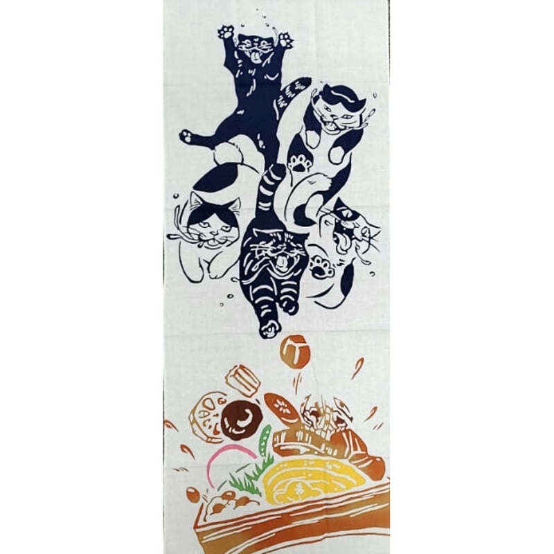 手ぬぐい「猫と並六」 | 日本橋弁松総本店公式グッズストア