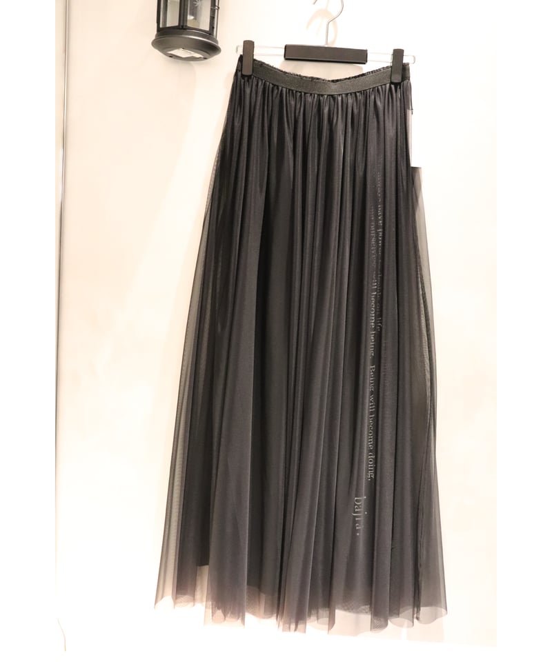 bajra バジュラ 2024SS 151FS04 割織デシン×チンツー加工 マキシ 