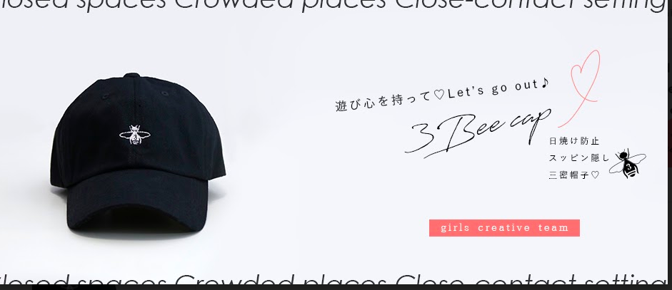 girls creative team❤︎store