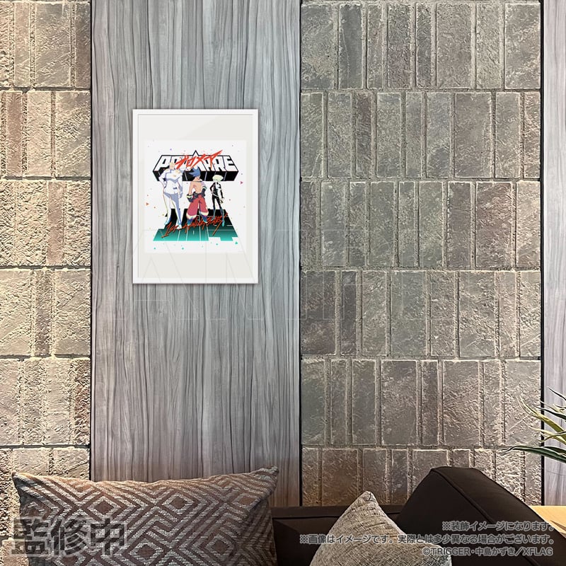 プロメア 複製原画 1st Anniversary（11月発送予定） | MIXI_ANI