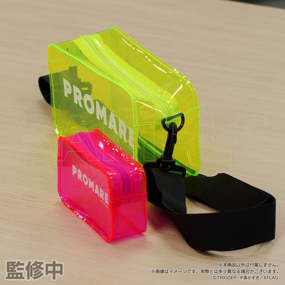 668e3fa3918325017c6a4788