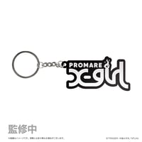 X-girl×PROMARE Rubber Keychain