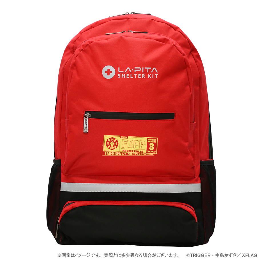 防災セット LA・PITAプロメアコラボ 【公式通販】