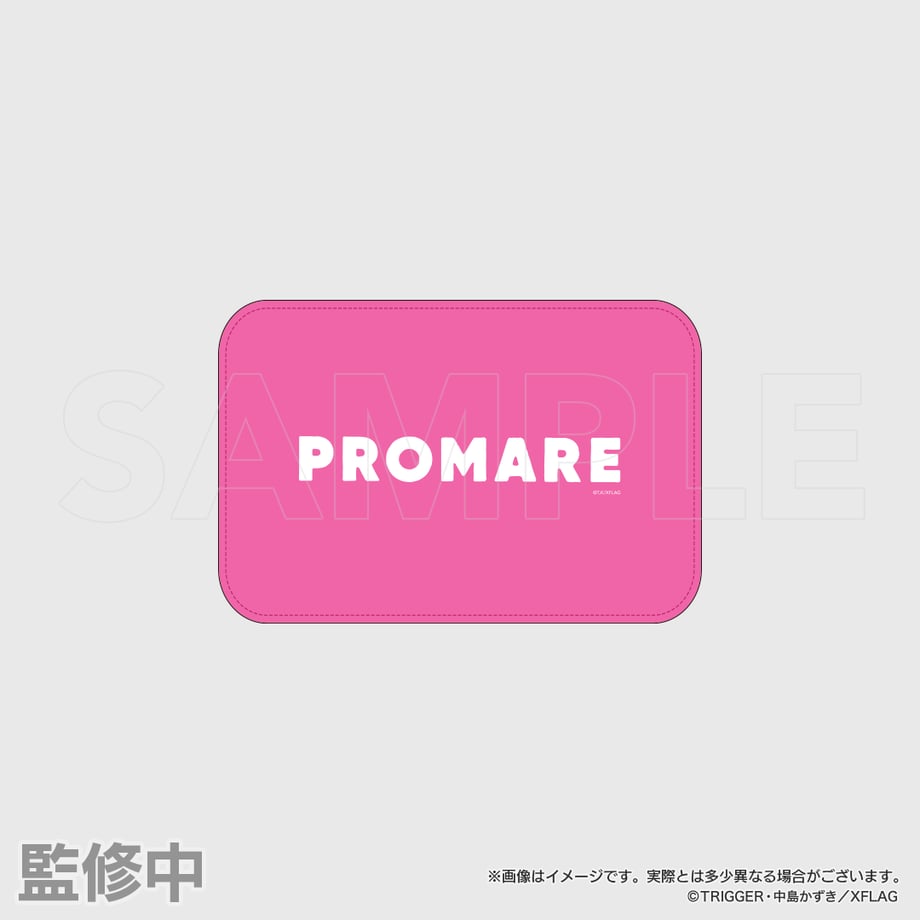 668e3fa3918325017c6a4788