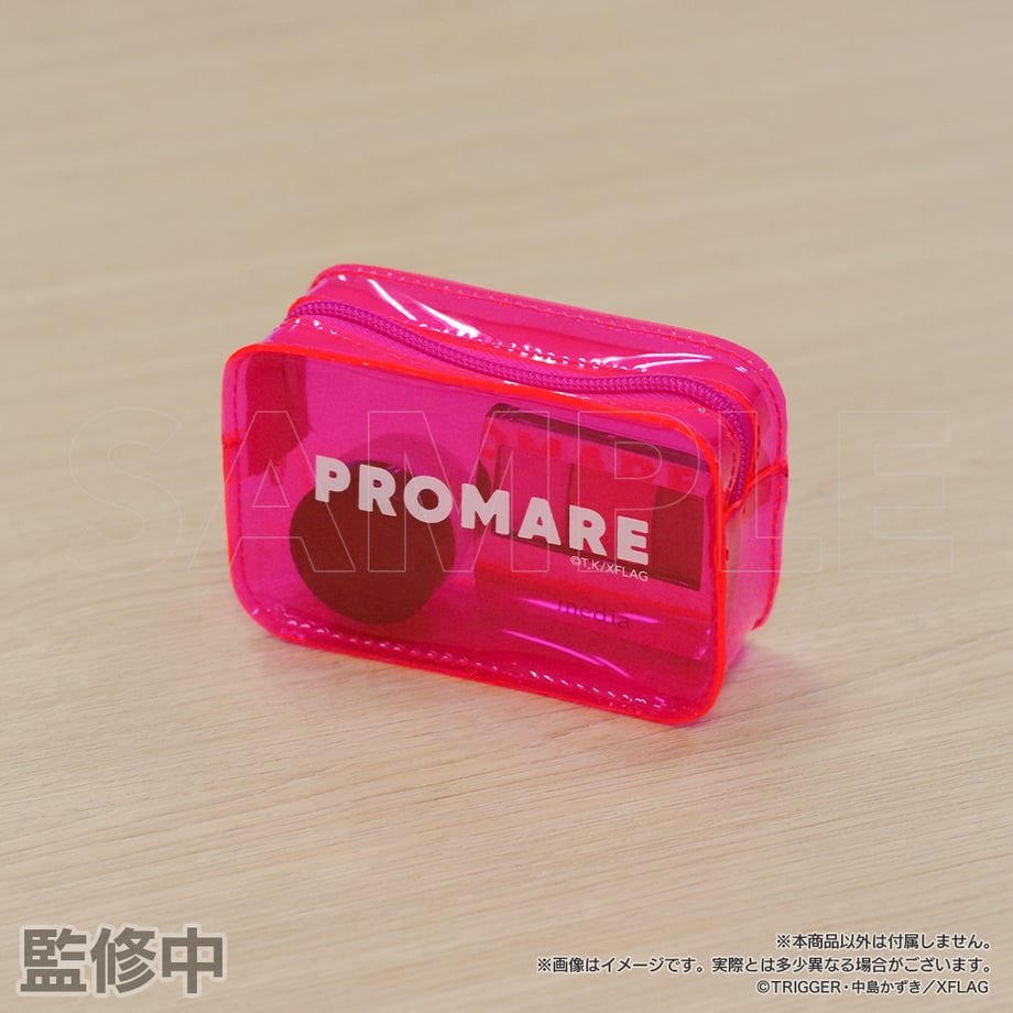 668e3fa3918325017c6a4788