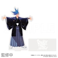 プロメア 3rd Anniversary アクリルスタンド クレイ | MIXI_ANIME  