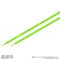 PROMARE SHOELACE GREEN