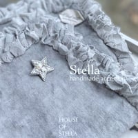 Stella ブローチ(小)