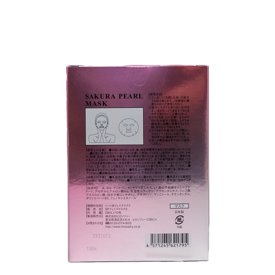 5f97bf083f148d2ce506a5dc