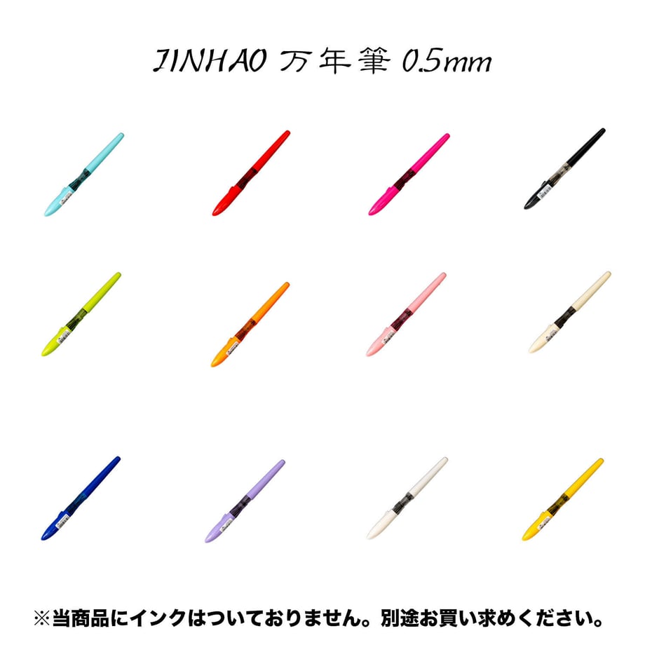 5f50870e9d284235a00744de