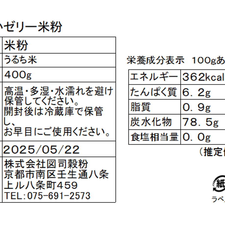 664cbe3fb14f58125b447389