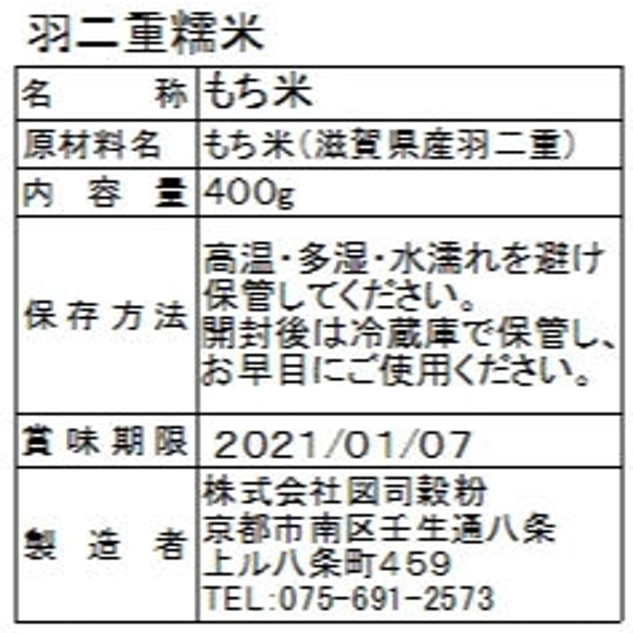 5f531fffee28e563529ebe80