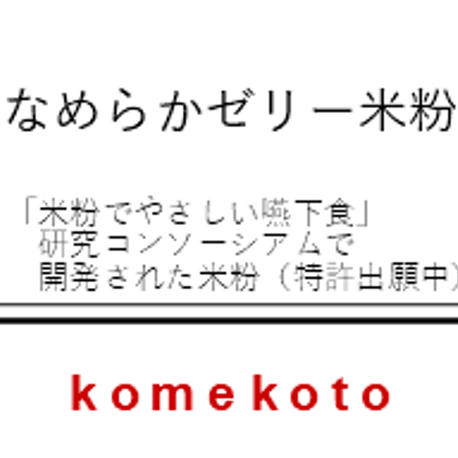 664cbe3fb14f58125b447389