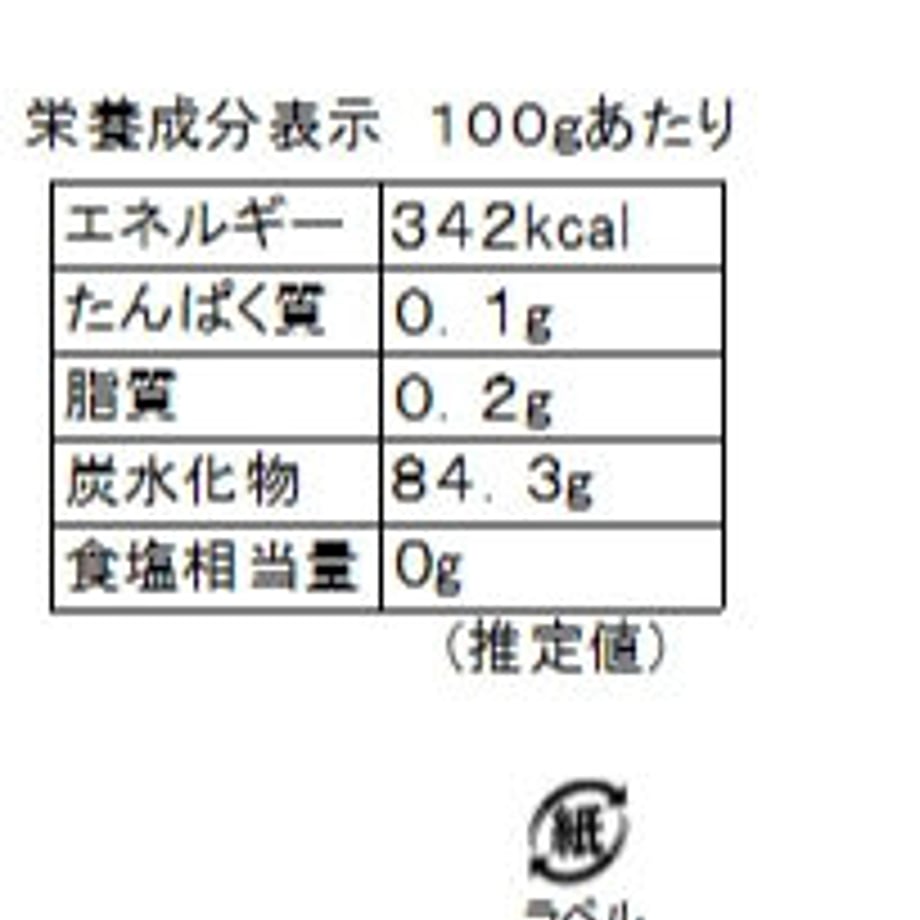 5f5319b5f9c590614ead9236