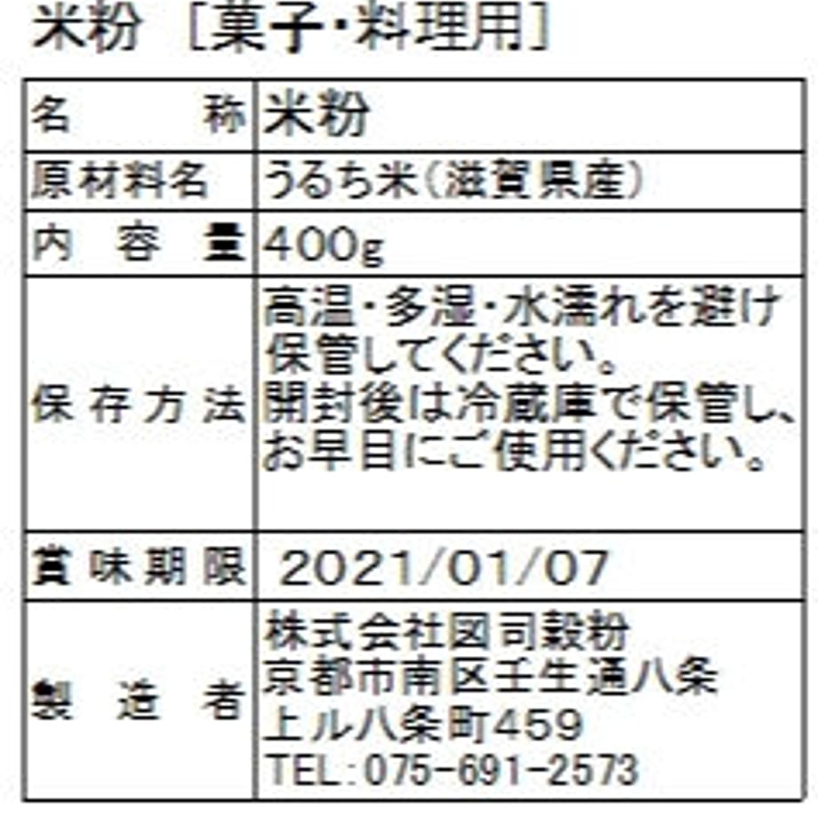 5f537b338093394bea39eaf3