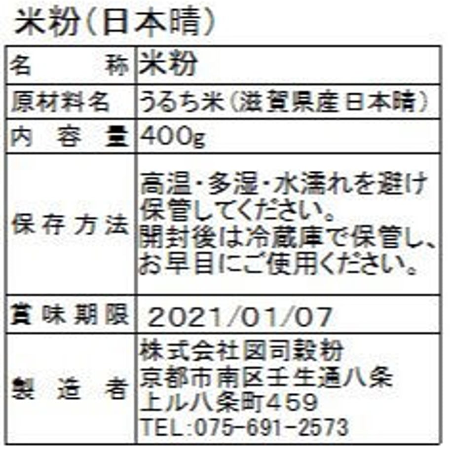 5f537d532742d777fc61cf47
