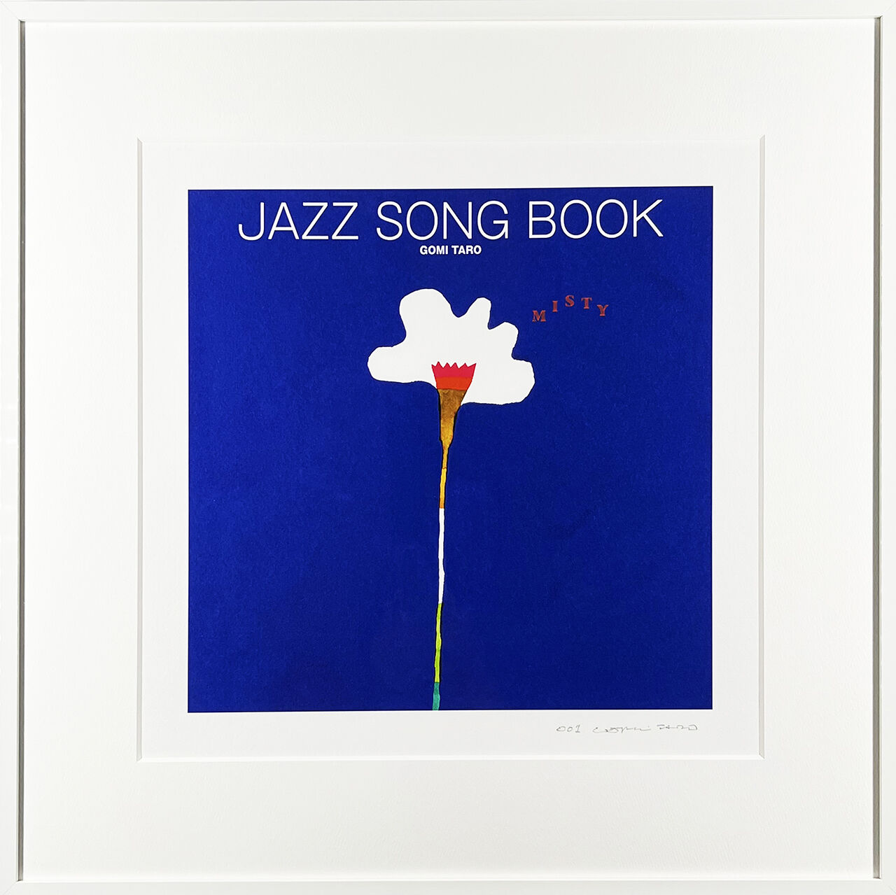 版画 JAZZ SONG BOOK「MISTY」 ※著者直筆サイン入り | 五味太郎