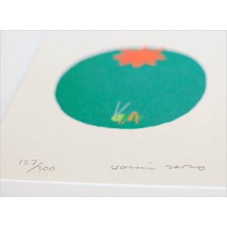 版画　五味太郎「トマトの原っぱ」　※著者直筆サイン入り