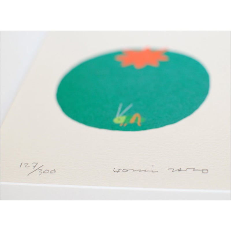 版画 五味太郎「トマトの原っぱ」 ※著者直筆サイン入り | 五味太郎 版画 五味太郎「トマトの原っぱ」 ※著者直筆サイン入り | 五味太郎